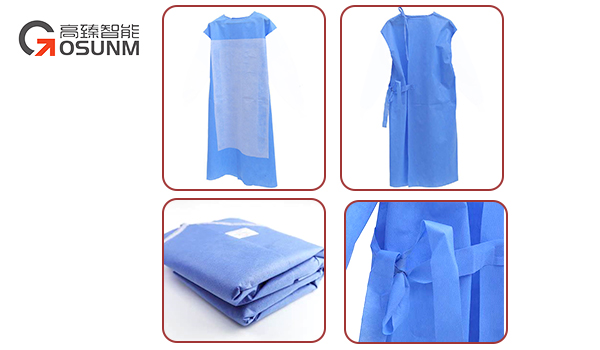 全自動手術(shù)服本體機(jī)