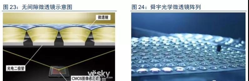 1529582982566537.jpg 17.jpg