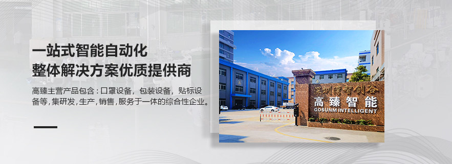 1655431886178429.jpg 公司.jpg