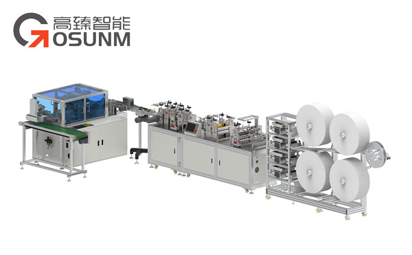 KF94魚型口罩機(jī) (2).jpg